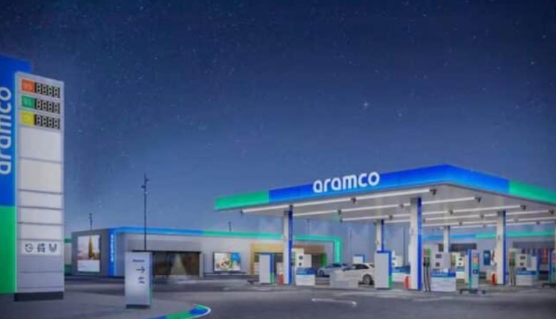 La petrolerea árabe Aramco vende parte de sus activos para expandirse