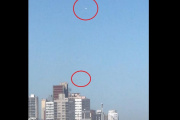 La Fuerza Aérea evaluó un caso de OVNI en Necochea