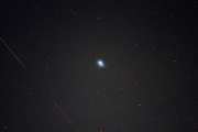 El cielo de Necochea fue testigo del paso del cohete Chino Long March-3B