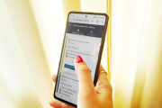 Lobería cuenta con el Portal del Paciente para entregar turnos a los vecinos desde la web